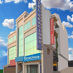 Gracious By Vishesh Hotels & Home Stay